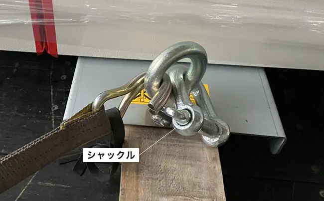 大型低床ウイング総輪エアサス車 パワーゲート付き