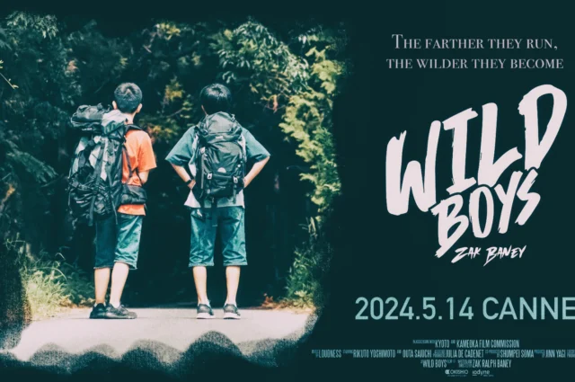 カンヌ国際映画祭で上映された作品の協力を致しました!