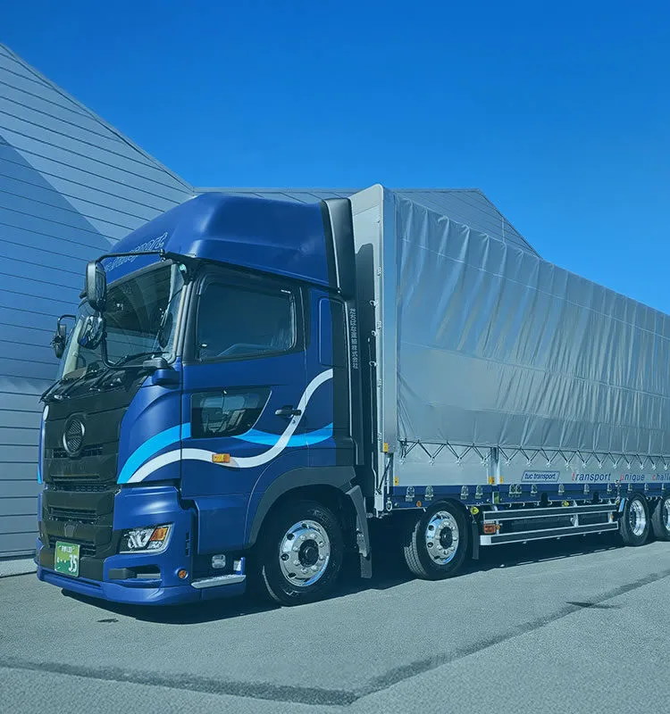 たちばな運輸のこだわりの車両について　～貨物の為に工夫されたボディーとは～