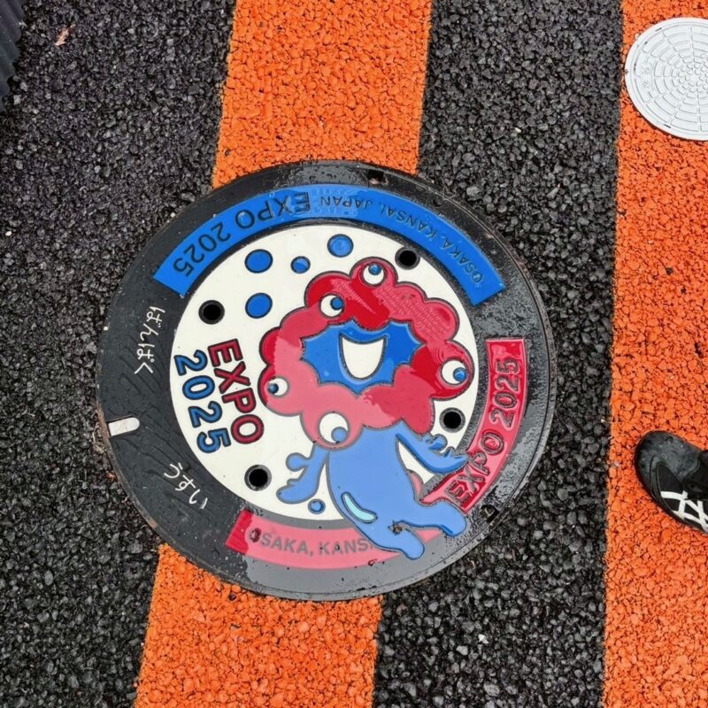大阪万博に行って来ました