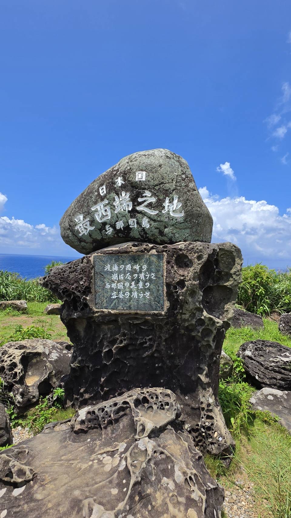 与那国島で感じた「ロケを支える物流」と日本最西端の現実
